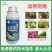 有机硅农用助剂提高药效耐雨水冲刷扩展快附着力好
