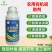 有机硅农用助剂提高药效耐雨水冲刷扩展快附着力好