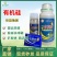 有机硅农用助剂提高药效耐雨水冲刷扩展快附着力好