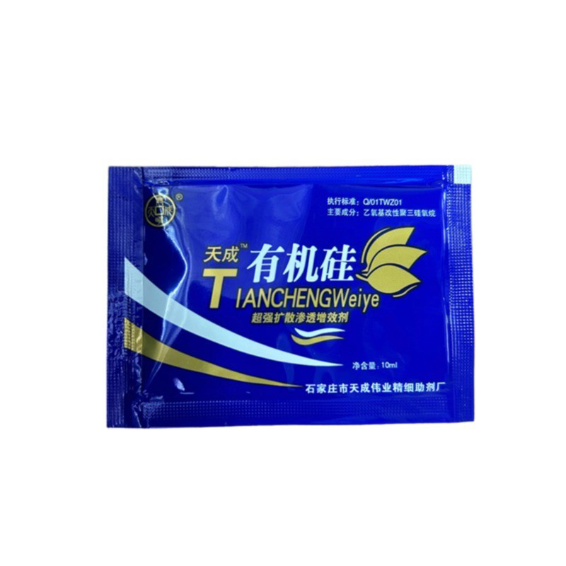 有机硅农用助剂提高药效耐雨水冲刷扩展快附着力好