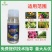 有机硅农用助剂提高药效耐雨水冲刷扩展快附着力好