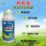 有机硅农用助剂提高药效耐雨水冲刷扩展快附着力好