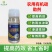 有机硅农用助剂提高药效耐雨水冲刷扩展快附着力好