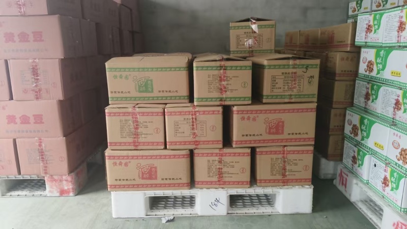 黄金豆质量保证量大从优诚信经营厂家批发欢迎咨询