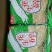 精品花生碎货源充足量大从优质量保证一手货源欢迎咨询