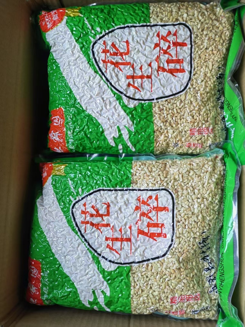 精品花生碎货源充足量大从优质量保证一手货源欢迎咨询