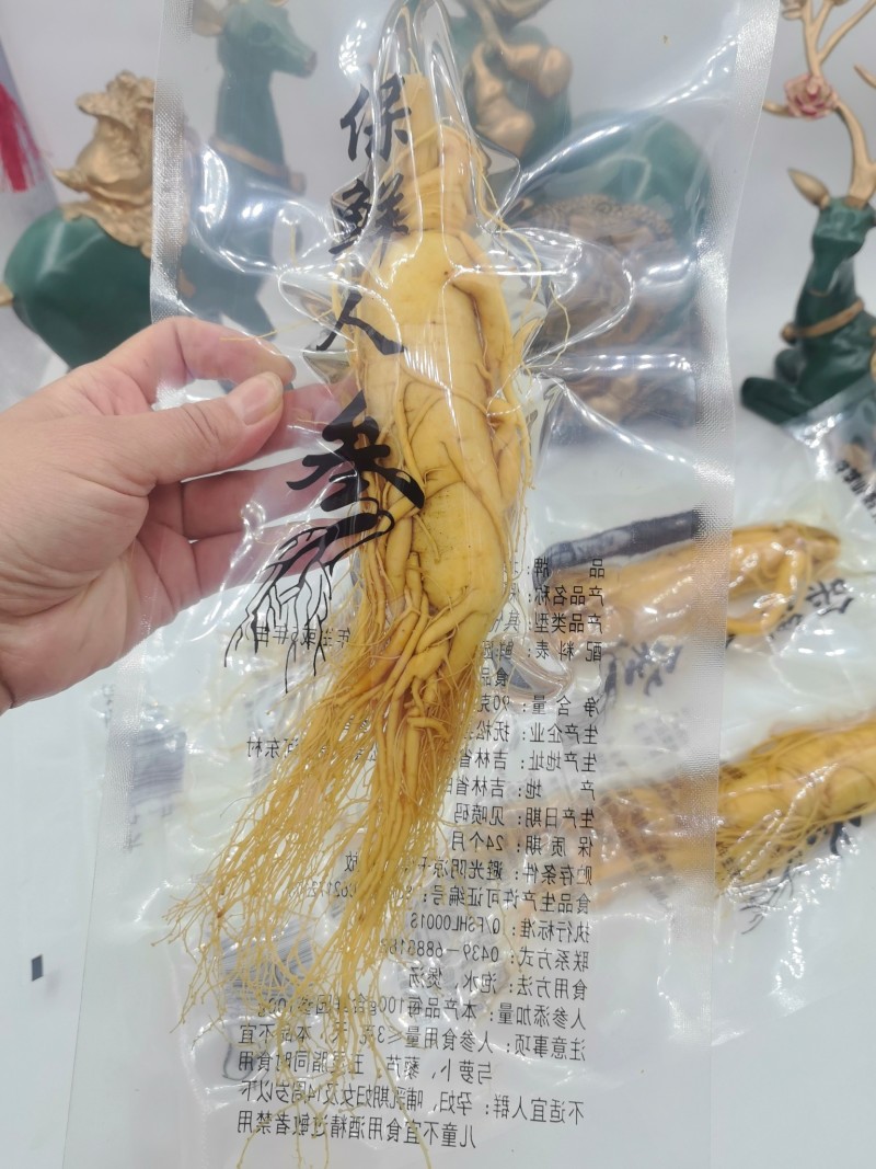 正规保鲜参东北特产泡酒鲜参鲜人参净重