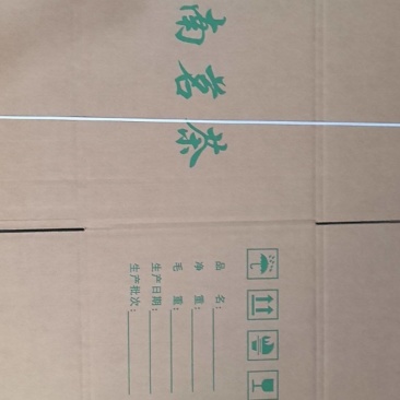 云南名茶箱，水果箱，彩箱，异型箱