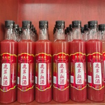 品名:纯正鹿茸血酒（正规手续）规格:500ml/瓶度