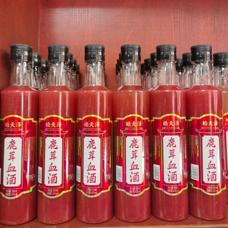 品名:纯正鹿茸血酒（正规手续）规格:500ml/瓶度