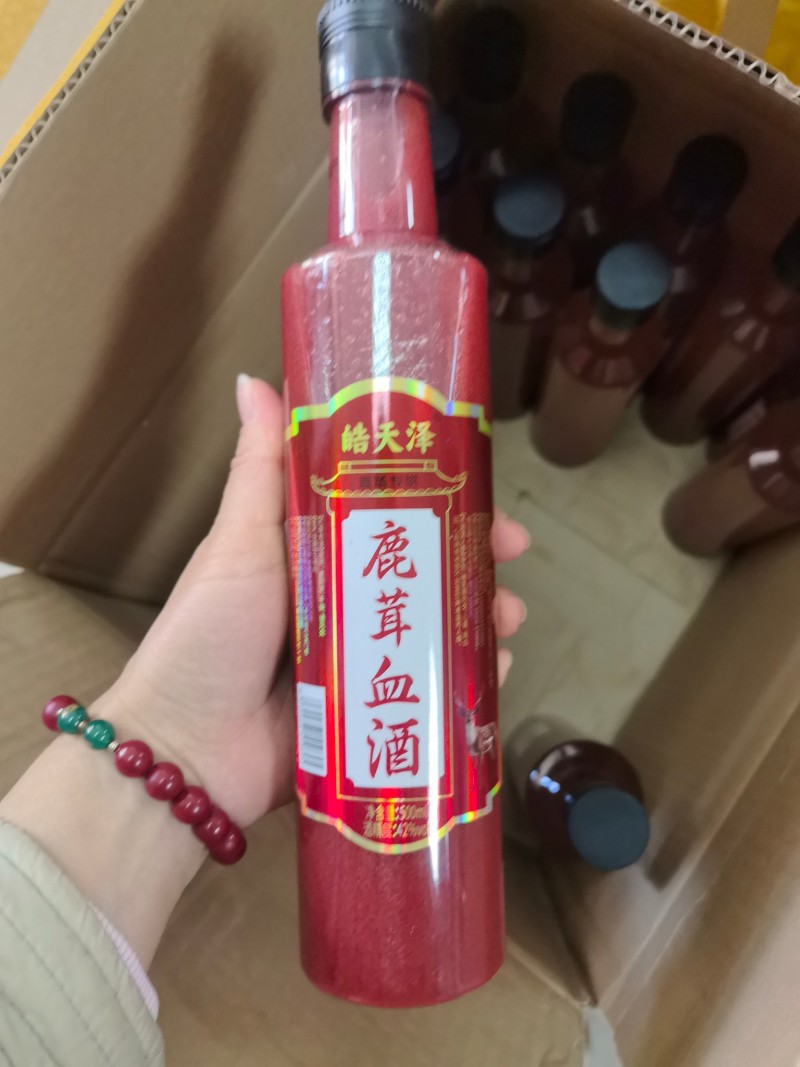 品名:纯正鹿茸血酒（正规手续）规格:500ml/瓶度
