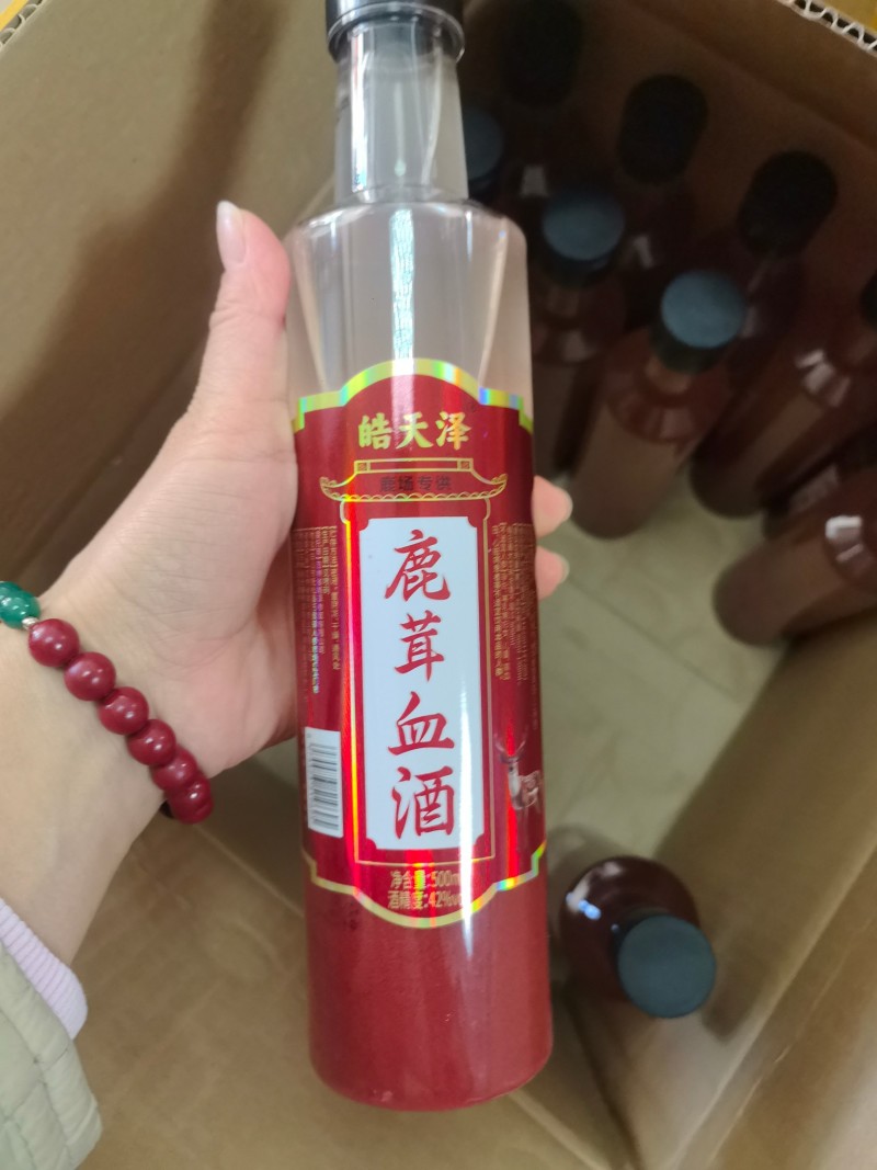 品名:纯正鹿茸血酒（正规手续）规格:500ml/瓶度