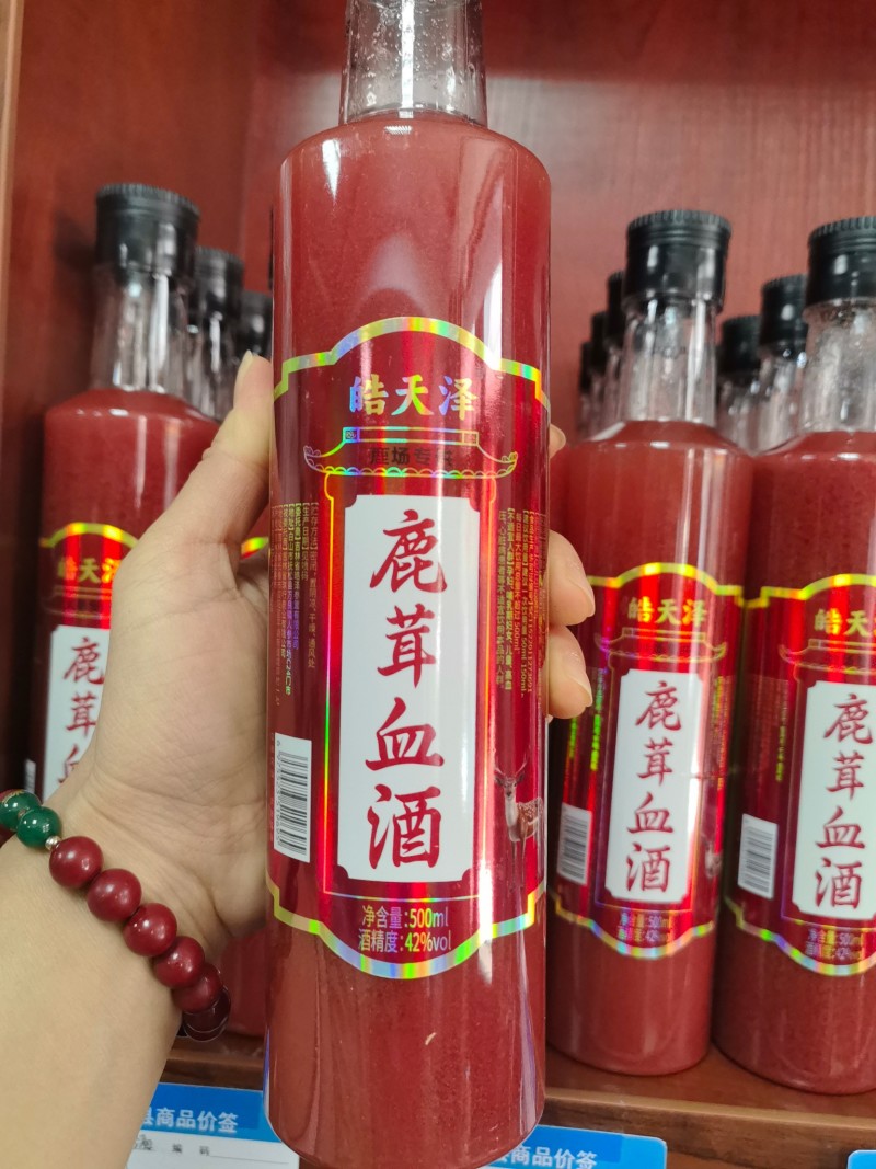 品名:纯正鹿茸血酒（正规手续）规格:500ml/瓶度