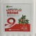 海藻浓缩液有机水溶肥料瓜果蔬菜通用冲施肥保花保果