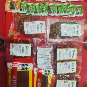 厂家直销精装礼盒实际产品重量约8斤左右