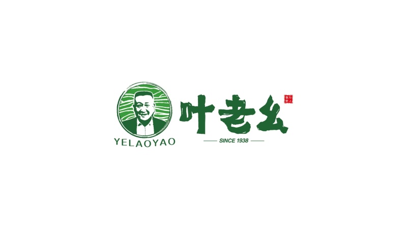 厂家直销精装礼盒实际产品重量约8斤左右