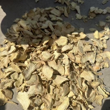 出售云南干姜片