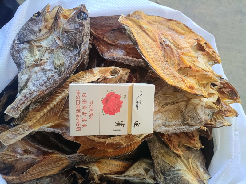 饲料鱼干