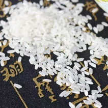 【推荐】黑龙江稻花香大米自家稻谷加工供应市场量大价优