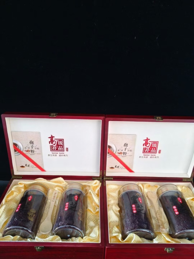长白山灵芝孢子粉自产自销品质保证本地