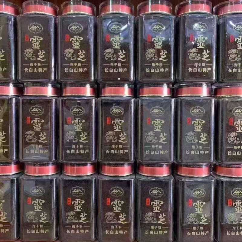 长白山灵芝孢子粉自产自销品质保证本地