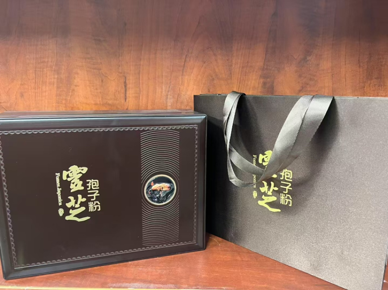 长白山灵芝孢子粉自产自销品质保证本地
