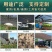 遮阳网加厚加密防晒网遮阴网遮阳太阳网隔热遮光植物户外农用