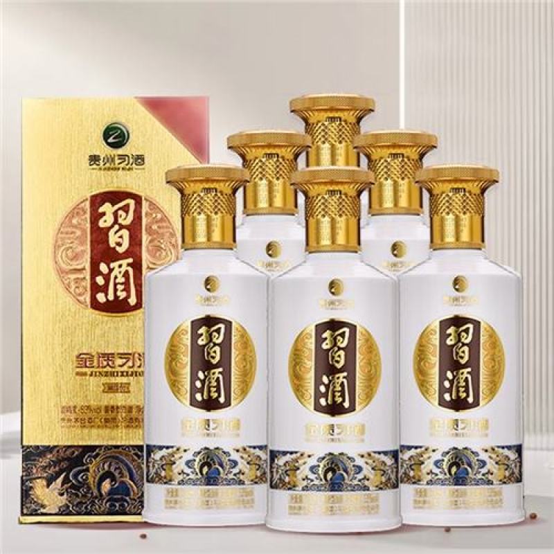 白酒金质习酒
