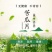烘干苦瓜干,质量好，价格低，有需要的联系我