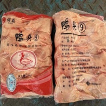 精品鸭头鸭脖鸭腿