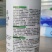 果优40克菌丹杀菌剂克菌舟老牌子农用杀菌斑点落叶病正品农
