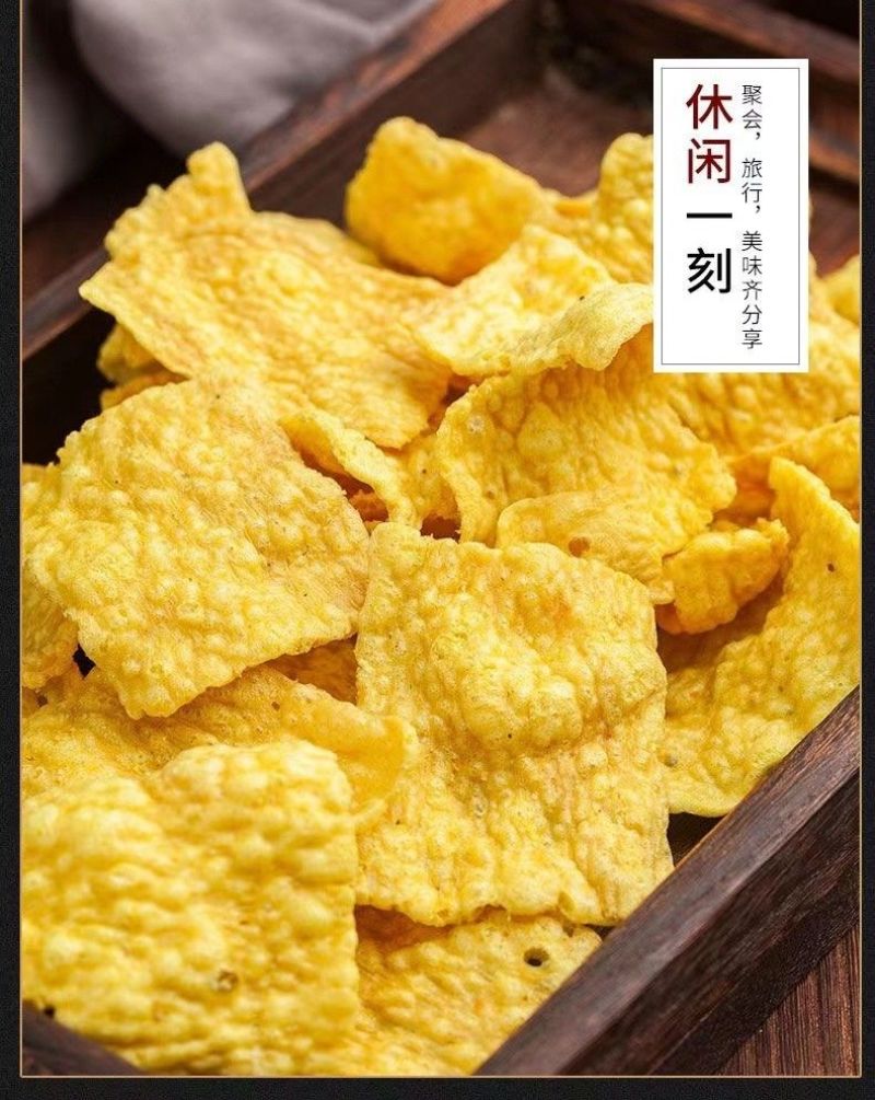 优质粗粮【苦荞片】厂家直销赶大集摆地摊商超货源批发