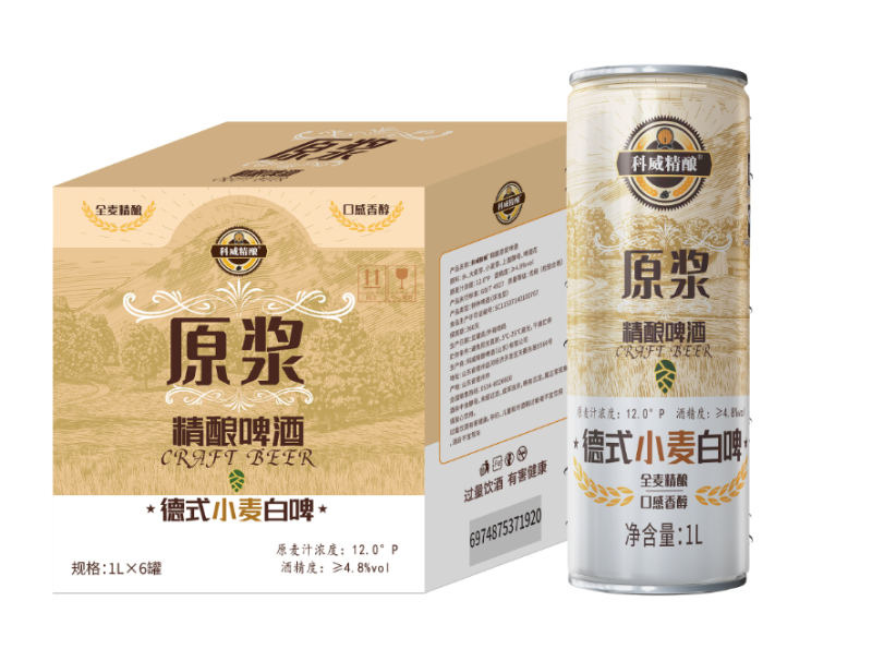 科威精酿原浆啤酒