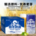 科威精酿原浆啤酒