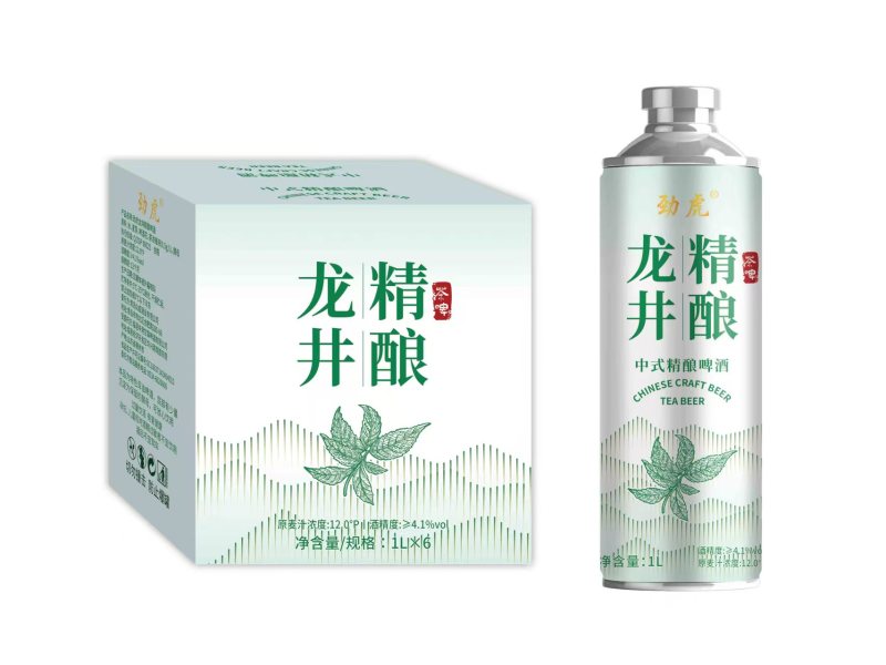 啤酒