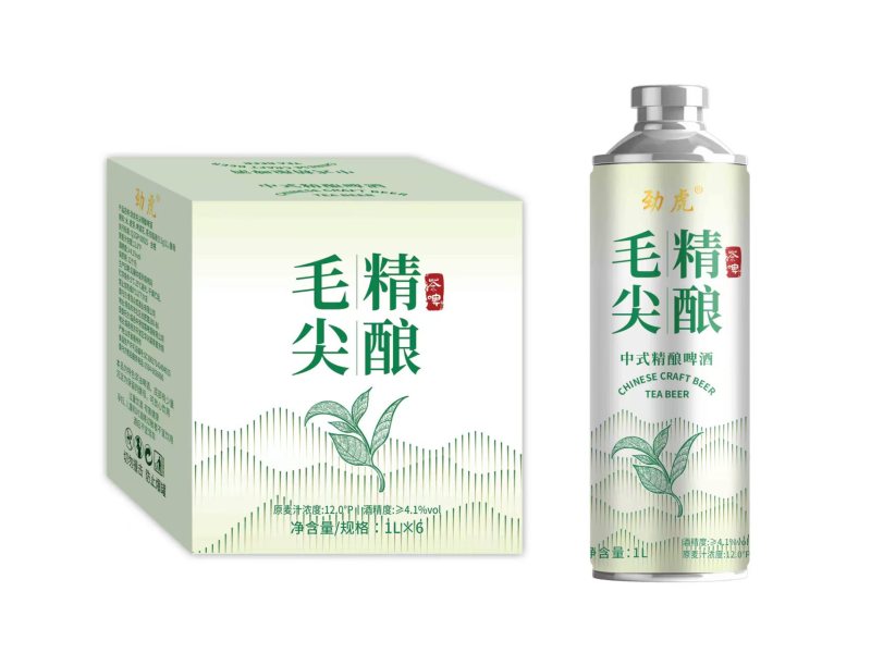 啤酒