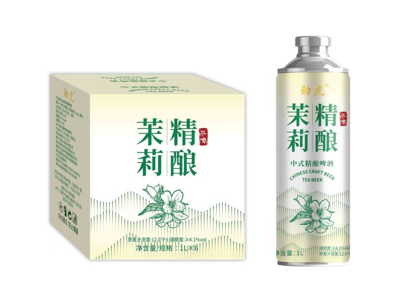啤酒