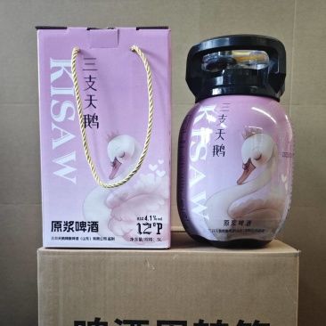 啤酒