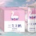 啤酒