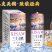 啤酒