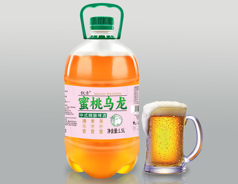 啤酒