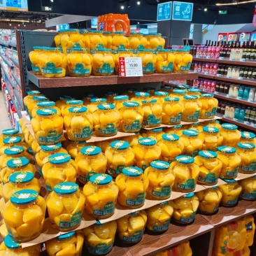 黄桃罐头