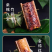竹筒粽子厂家直发货源充足量大从优质量保证欢迎咨询