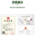 清真粽子承接全国贴牌团购粽子厂家发货量大从优欢迎咨询