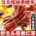 山东香椿芽，红油香椿芽，大量现货，新鲜上市，现摘现发，对