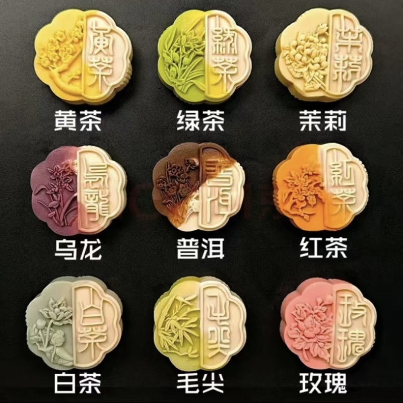 迷你小月饼，一斤约二十个，口味齐全，全年不停生产