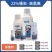 标田易农22%噻虫高氯氟（悬浮剂），正品保障，量大优惠