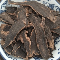 玄参规格任选实物实拍量大优惠欢迎选购