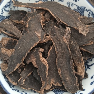 玄参规格任选实物实拍量大优惠欢迎选购