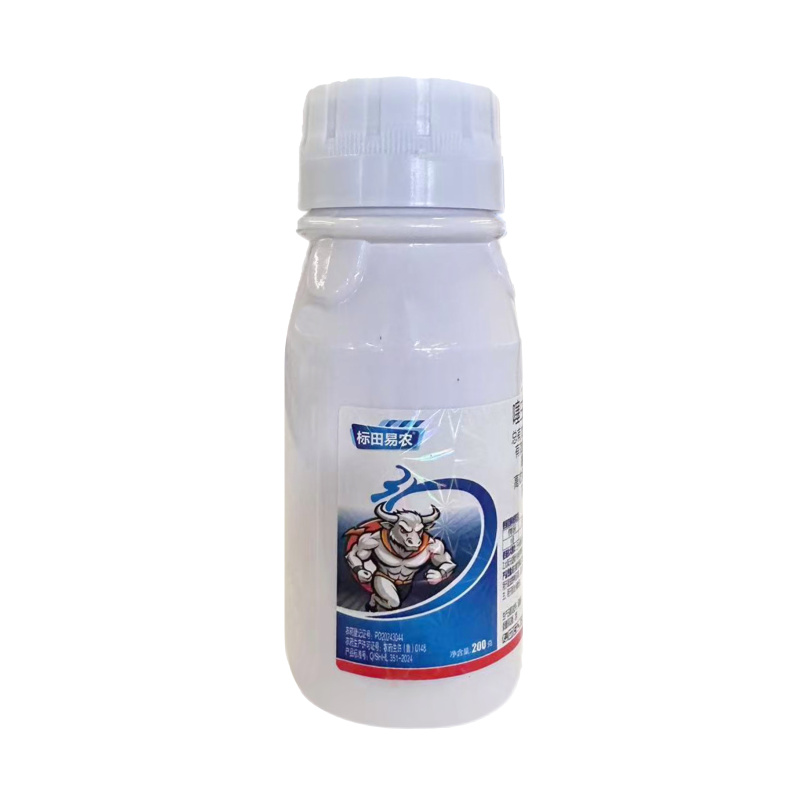 标田易农22%噻虫高氯氟（悬浮剂），正品保障，量大优惠